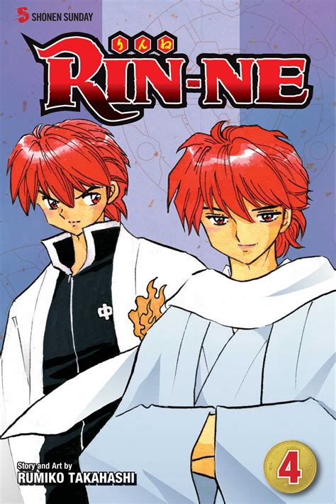 RIN-NE, Vol. 4 | Book by Rumiko Takahashi | Official Publisher Page | Simon & Schuster Canada