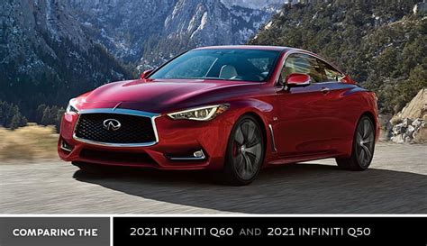 INFINITI Q60 vs. Q50 | Bert Ogden INFINITI | Edinburg, TX