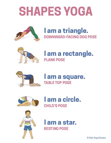 Shapes Yoga Poster | Childrens yoga, Yoga for kids, Toddler yoga