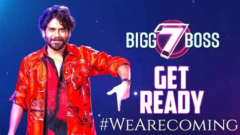 Bigg Boss Telugu 7 Launch Highlights: బిగ్‌బాస్‌లోకి స్టార్ సెలబ్రిటీలు ...