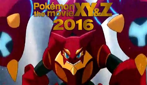 Video: Pokemon The Movie XY & Z Trailer - My Nintendo News