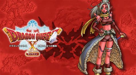 Dragon Quest X HD Gaming 2022 Wallpaper, HD Games 4K Wallpapers, Images ...