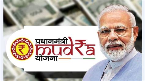 A Guide to Pradhan Mantri MUDRA Yojana Loans, Check For Eligibility And ...