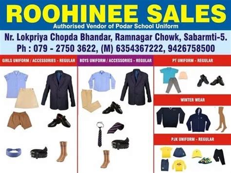 Podar School Uniform at Rs 400/piece | Kids School Dress in Ahmedabad | ID: 22273779097