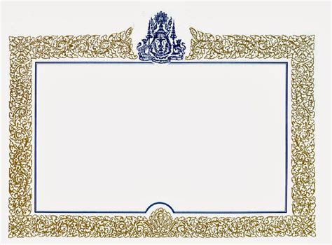 Khmer Vector: Border Frame for Certificate (Kback Khmer) | Dangkorpost ...