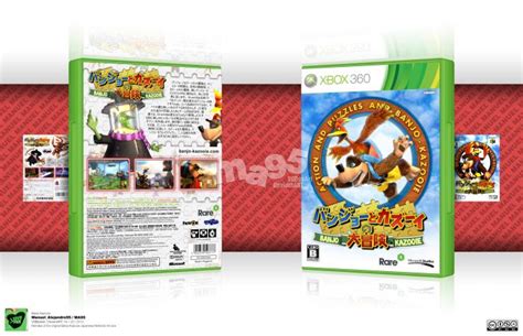 Banjo-Kazooie Xbox 360 Box Art Cover by Manuel_Alejandro95 | Banjo ...