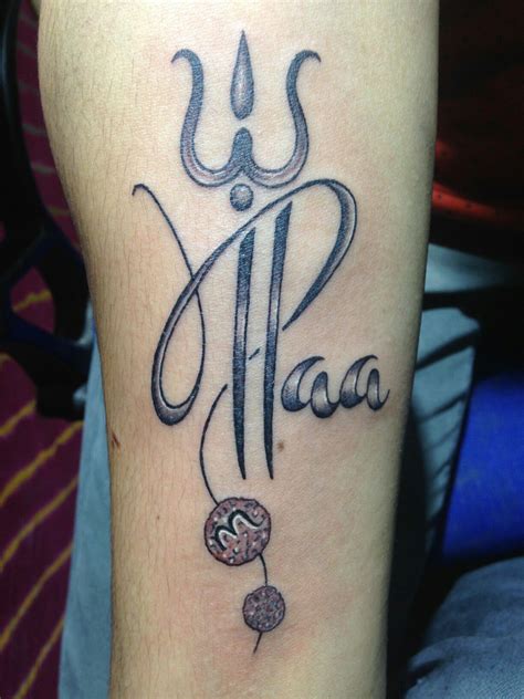 Maa paa tattoo by honey highway ajmer 7023345227 (With images) | Mom ...