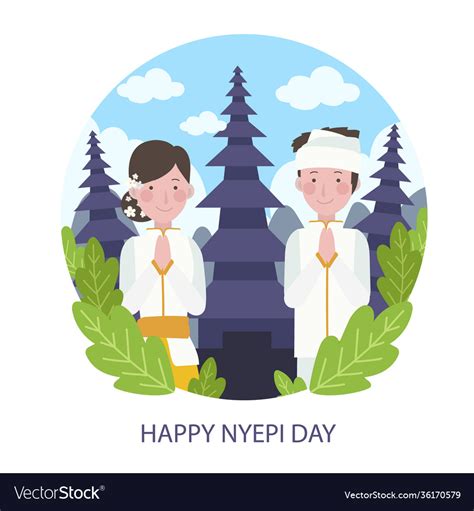 Hand-drawn nyepi celebration Royalty Free Vector Image