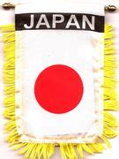 Japan flags, Japan flag gifts, discount Japan flags, Japan flag store ...