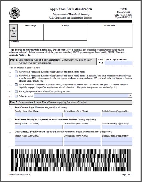 Reminder: Updated N-400 Form Now Mandatory for Naturalization ...