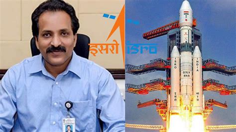 Meet S Somanath, the Chairman of ISRO and Secretary of Space Department; know about his life and ...