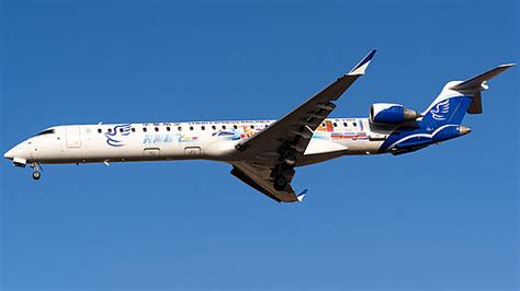 China Express Airlines Bombardier CRJ-900 | Most Popular Photos | Planespotters.net