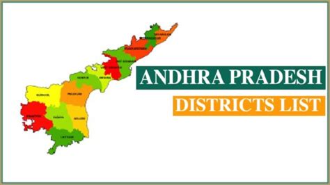 Andhra Pradesh Districts and Mandals List 2024 PDF | AP New Districts ...