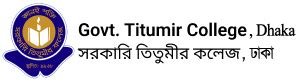 Test – Govt. Titumir College, Dhaka