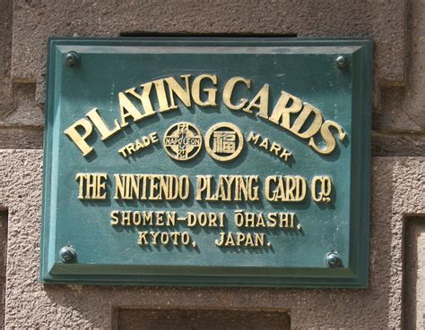 Nintendo: Video Game Savior and Love Hotels? - Japan Powered