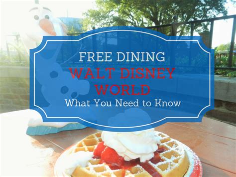 15 Best Tips for Disney World Free Dining (What You NEED to Know ...