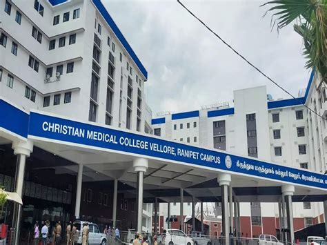 CMC Vellore Ranipet Campus | Ranipet Campus - CMC