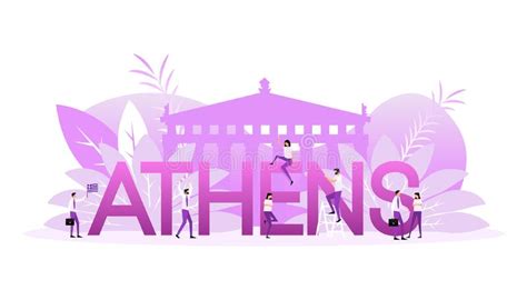 Athens Skyline, Monochrome Silhouette. Greek Temple. Vector ...
