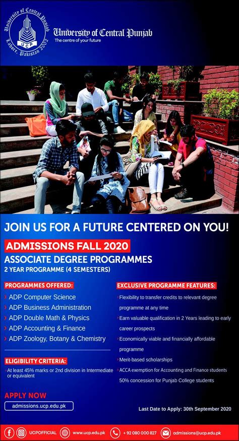 University of Central Punjab Admissions in ADP 2024 Private admissions University Lahore Punjab ...