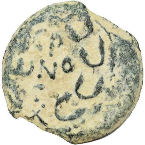 Ancient Coins from Israel - Licensed Antiquities Dealer