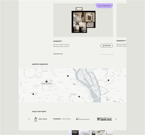 Lucky Land | Landing page on Behance