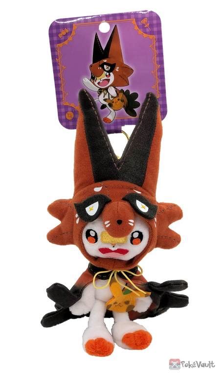 Pokemon Center 2020 Scorbunny Halloween Galar Garden Mascot Plush Keychain