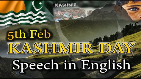 Kashmir day speech in english | Kashmir Day Speech | speech on kashmir ...