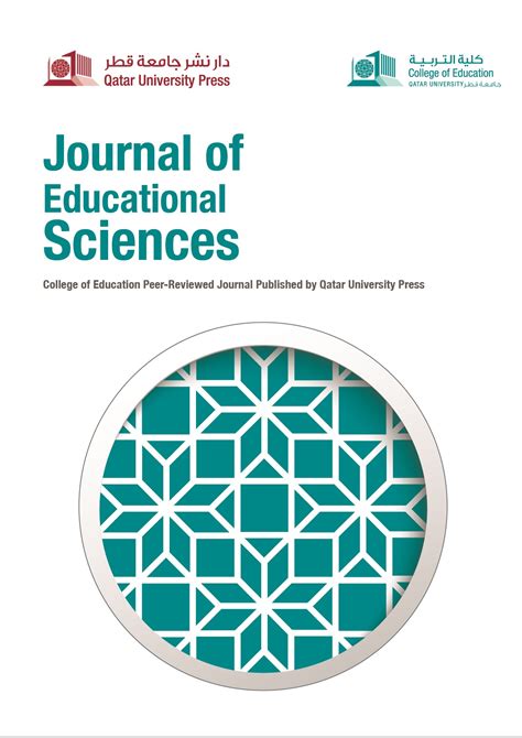 Journal of Educational Sciences – Qatar University