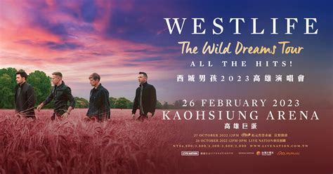 WESTLIFE THE WILD DREAMS TOUR KAOHSIUNG 2023