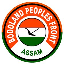 Bodoland People's Front | Logopedia | Fandom