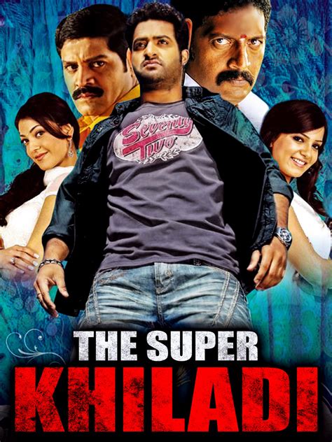 Prime Video: The Super Khiladi