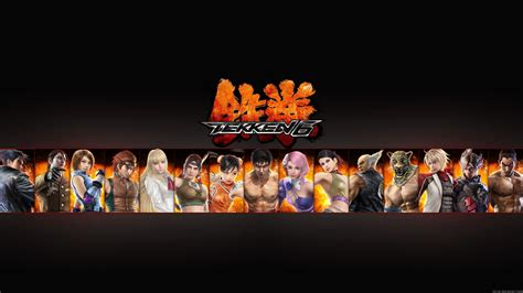 Tekken 6 Wallpapers HD Group (74+)