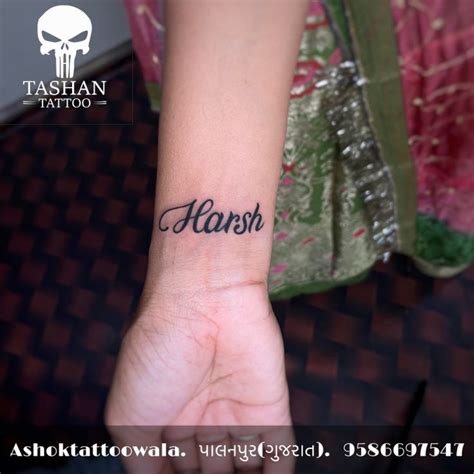 Harsh Name Tattoo | Wrist tattoos for guys, Name tattoo, Tattoos