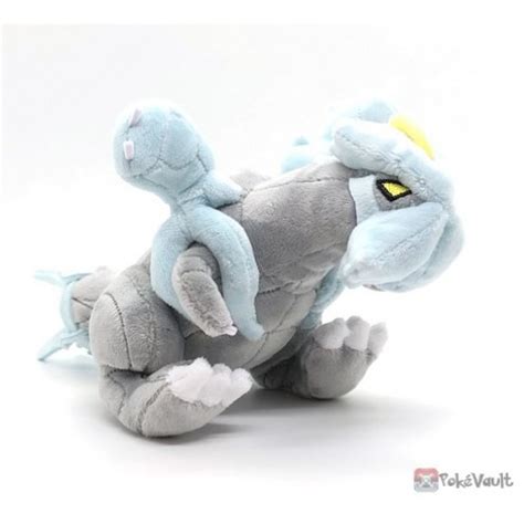 Pokemon Center 2023 Kyurem Pokemon Fit Series #6 Small Plush Toy