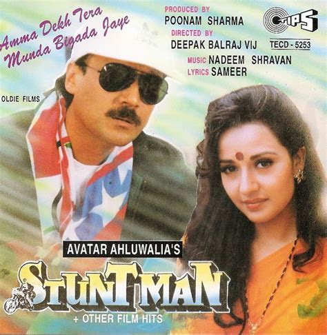 Stuntman Movie: Review | Release Date (1994) | Songs | Music | Images | Official Trailers ...