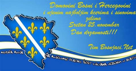 SRETAN DAN DRŽAVNOSTI REPUBLIKE BOSNE I HERCEGOVINE! — Bosnjaci.Net