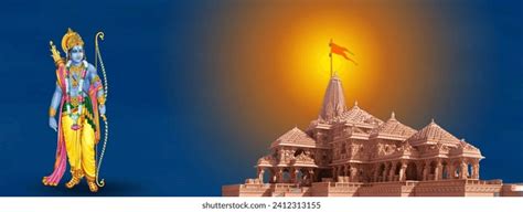 Ram Mandir Hindu Temple Ayodhya Uttar Stock Illustration | sexiezpix ...