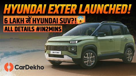 Hyundai Exter 2023 India Launch | Price, Styling, Features, Engines ...