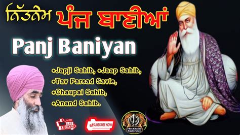 Nitnem Panj Bania | Panj Banian | Nitnem Gurbani Path | Panj Bania Da ...