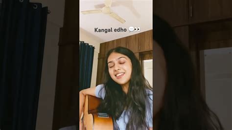 Kangal edho👀 #siddharth Chords - Chordify