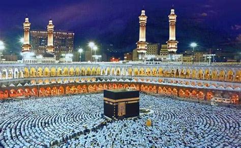 What Is Haj Subsidy? Why Is It Scrapped? All You Need To Know