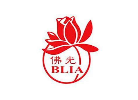 國際佛光會B.L.I.A - Templo Budista Fo Guang Shan Chile