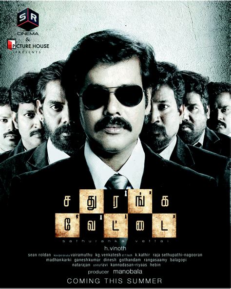 Sathuranga Vettai tamil Movie - Overview