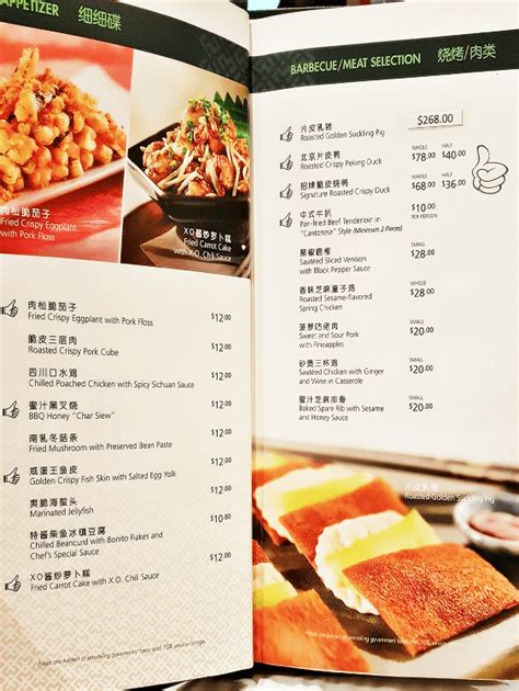 Peach Garden Menu Price Singapore | Updated 2024