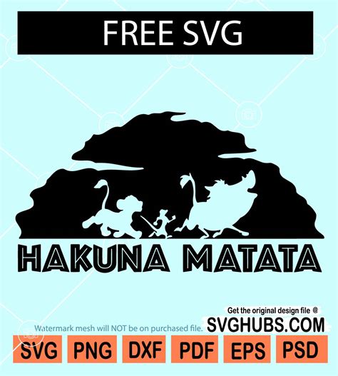 Hakuna matata svg free, hakuna matata svg file, lion king svg free ...