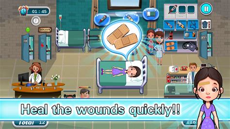 Hospital Rush : Simulator Game - App on Amazon Appstore