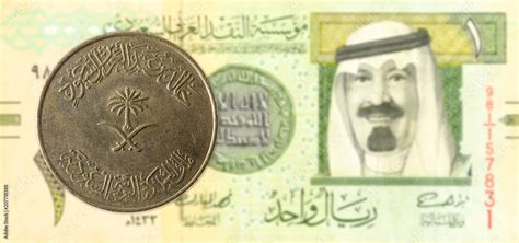 100 Saudi Riyal Coin