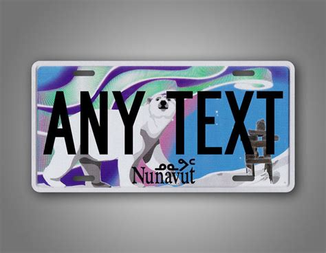 Personalized Nunavut Canada Custom License Plate – SignsAndTagsOnline