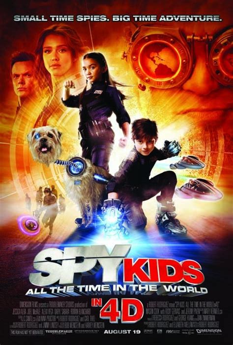 Spy Kids 4 | Teaser Trailer