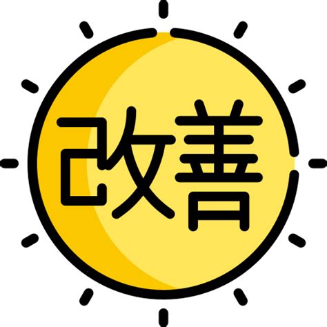 Kaizen - Free business and finance icons